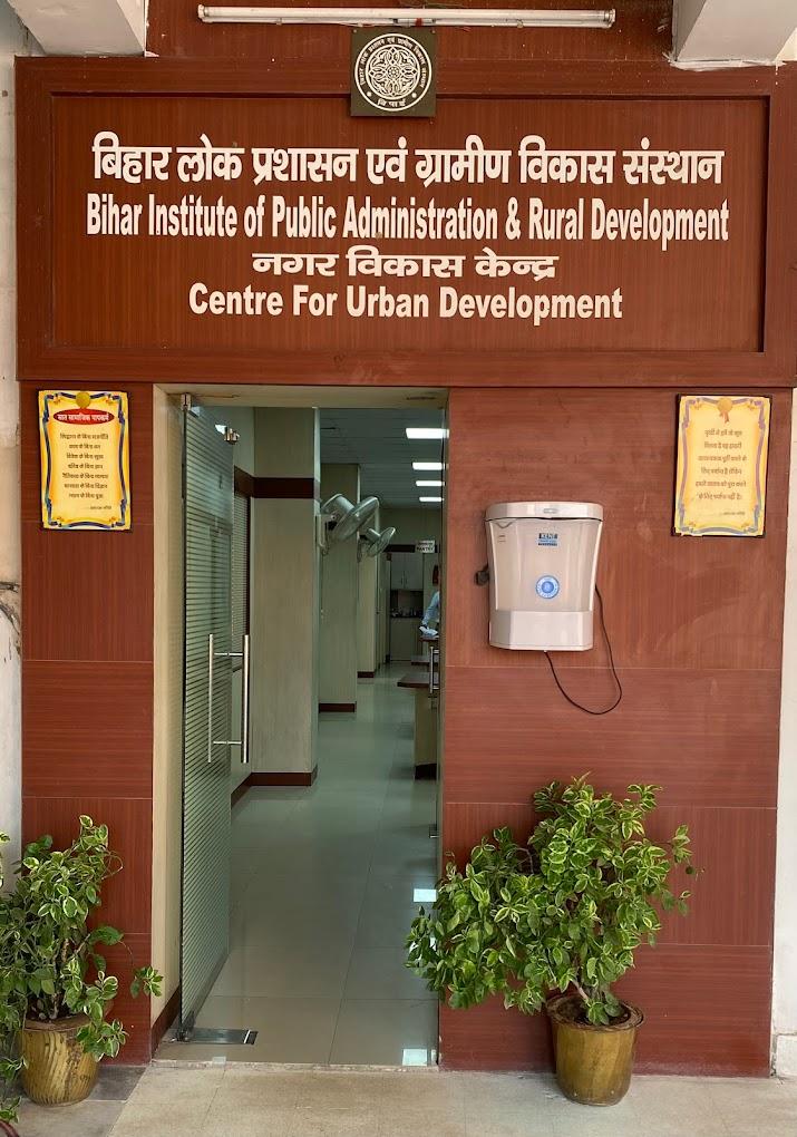 Bihar Institute of Public Administration & Rural Development, WALMI Campus